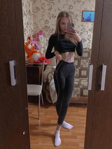 Проститутка Алиса